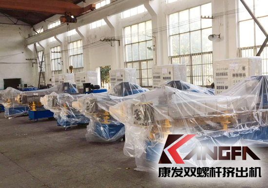 JSH標(biāo)準(zhǔn)化雙螺桿擠出造粒機(jī)組質(zhì)檢合格，待交付