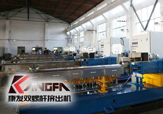 論雙螺桿擠出機(jī)設(shè)備機(jī)筒、螺桿的故障原因和修復(fù)方法