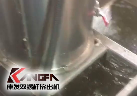 康發(fā)雙螺桿水環(huán)切粒機(jī)組,造粒大小均勻,無粘粘!