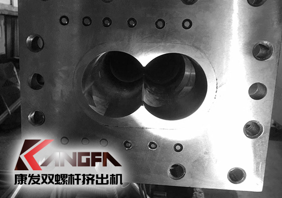 康發(fā)雙螺桿擠出機(jī)2020采用新一代機(jī)筒，現(xiàn)已全面投產(chǎn)使用