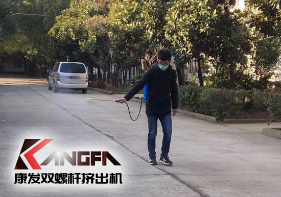 疫情就是命令，防疫就是責(zé)任！各地企業(yè)按照規(guī)定陸陸續(xù)續(xù)進入節(jié)后復(fù)工模式。為保障節(jié)后單位復(fù)工復(fù)產(chǎn)安全生產(chǎn)工作，康發(fā)雙螺桿擠出機做好疫情防疫防控。