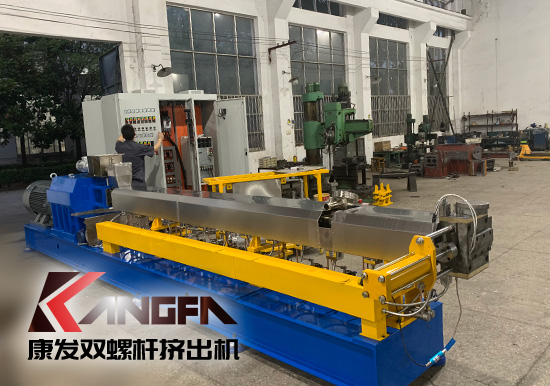 單/雙螺桿擠出機組螺桿主要幾何參數(shù)知識概述(進料螺槽深度，計量螺槽深度、螺桿直徑、輸送段、壓縮段...）