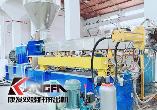 【康發(fā)雙螺桿擠出機展會播報】創(chuàng)新、發(fā)展、應(yīng)用——2020長沙新材料產(chǎn)業(yè)博覽會，中國先進材料產(chǎn)業(yè)創(chuàng)新與發(fā)展大會暨2020長沙新材料產(chǎn)業(yè)博覽會將于11月6日至8日在湖南國際會展中心舉辦。