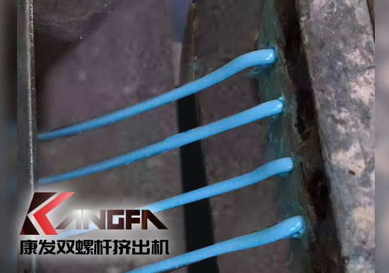 雙螺桿擠出機塑料高聚物配混改性設備，色母粒首選——PLC控制 康發(fā)JSH-95 雙螺桿擠出機！