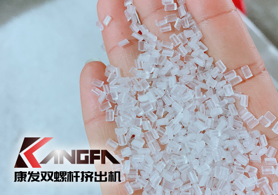 雙螺桿擠出機(jī)再生塑料行業(yè)工廠發(fā)展變革之路：配合環(huán)保政策，走向規(guī)范有序，綠色可持續(xù)發(fā)展的軌道