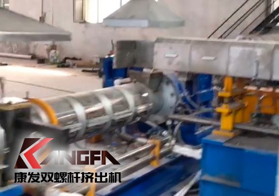 提升形象、完善產(chǎn)品及服務(wù)質(zhì)量?？蛋l(fā)雙螺桿擠出機(jī)新疆烏魯木齊某客戶服務(wù)回訪！