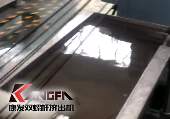 延長設(shè)備使用壽命，提升客戶滿意度！康發(fā)加強對雙螺桿造粒機的維護包養(yǎng)工作