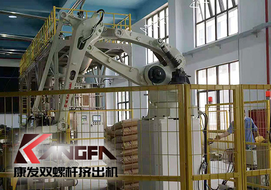 雙螺桿擠出機(jī)行業(yè)高標(biāo)準(zhǔn)！配料、操作、生產(chǎn)、打包碼垛機(jī)械手全過(guò)程自動(dòng)化生產(chǎn)線