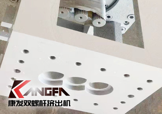 康發(fā)65、75高扭三螺桿擠出機產(chǎn)量高、能耗低、塑化、密練功能、分散效果好