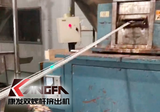 質(zhì)量為先，信譽(yù)為重，管理為本，服務(wù)為誠！康發(fā)雙螺桿設(shè)備老客戶售后維修