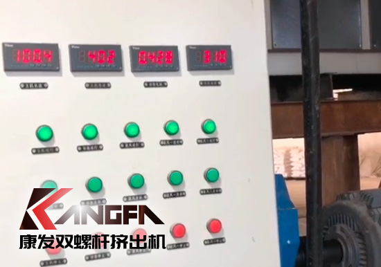 產(chǎn)品耐腐蝕,耐磨損,性能高,規(guī)格齊全,質(zhì)量過硬！JSH75/180雙階式擠出機(jī)組系列試機(jī)（附視頻）