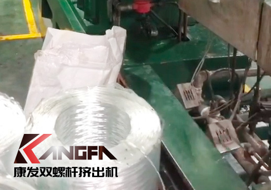 康發(fā)售后服務無止境！客戶水拉條JSH-75雙螺桿擠出機 普通玻纖增強改性售后維保記