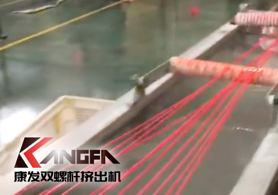 康發(fā)售后服務無止境！客戶水拉條JSH-75雙螺桿擠出機 普通玻纖增強改性售后維保記