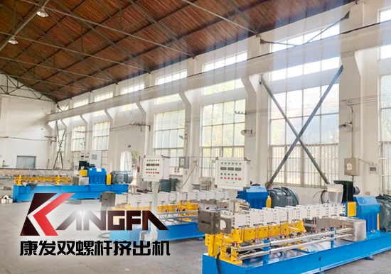 PP/滑石粉母粒(采用同向雙螺桿擠出機擠出造粒)在改性塑料聚丙烯樹脂等中的應(yīng)用