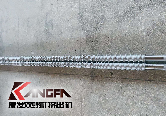 康發(fā)雙螺桿擠出機(jī)為客戶提供全方位采購服務(wù) 規(guī)模生產(chǎn)、超高性價(jià)比、保質(zhì)保修。