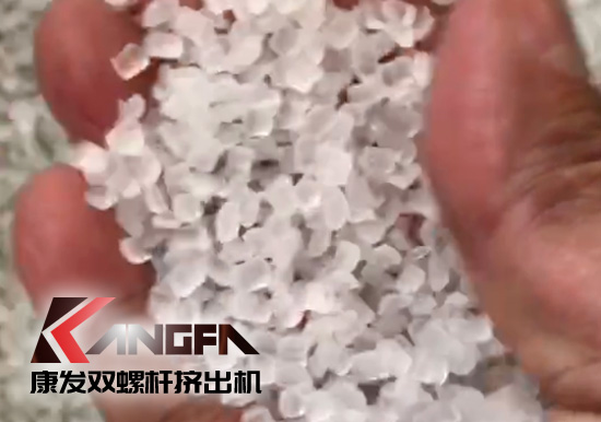 雙螺桿擠出機SEBS彈性體試機