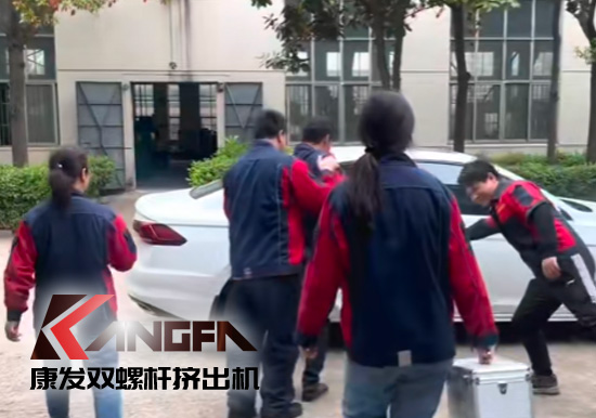 強化公司應急預案，保障措施落實！23年南京康發(fā)雙螺桿擠出機公司機械傷害事故應急演練再次舉行