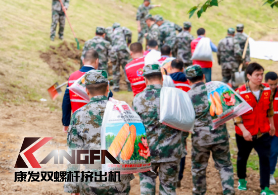 康發(fā)雙螺桿擠出機參與葛塘街道開展主題為“防范災(zāi)害風(fēng)險，護航高質(zhì)量發(fā)展”宣傳活動暨防汛搶險應(yīng)急演練