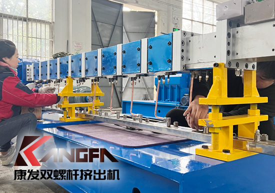 為市場(chǎng)提供精品雙螺桿擠出機(jī)—與客戶共同成長，通過持續(xù)創(chuàng)新與發(fā)展，努力為顧客提供多元化、成熟的雙螺桿擠出設(shè)備！