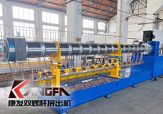 單螺桿擠出機(jī)生產(chǎn)廠家、買高品質(zhì)單螺桿擠出機(jī)就來(lái)康發(fā)橡塑！