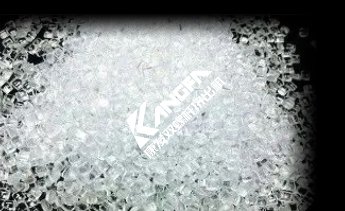 RPCC——廢塑料連續(xù)熱解技術(shù)(RIPP Plastic Continuous Thermal Cracking Technology,簡(jiǎn)稱RPCC技術(shù))