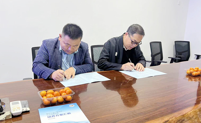 雙向賦能 培英共育 ——康發(fā)雙螺桿擠出機攜手揚州大學廣陵學院共建教學實習基地