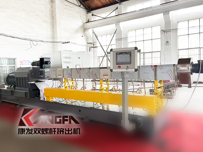 南京康發(fā)橡塑，塑料高聚物配混改性，塑料擠出生產(chǎn)線定制廠家！