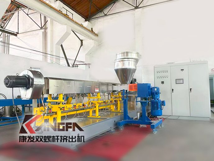 雙螺桿擠出造粒成套設(shè)備,優(yōu)選南京康發(fā)橡塑。專業(yè)制造,品質(zhì)可靠!
