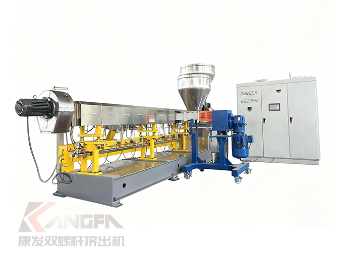 康發(fā)橡塑JSH-95雙螺桿擠出機(jī)，主喂料＋側(cè)喂料設(shè)計(jì)提升生產(chǎn)效率