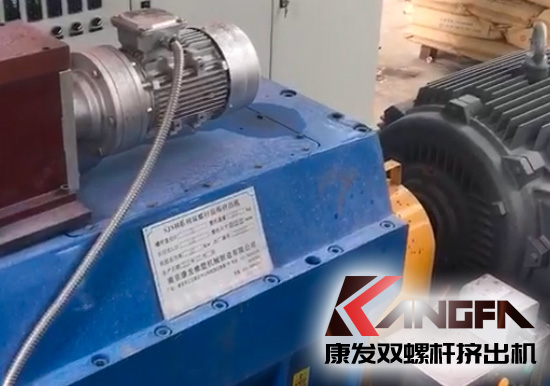 JSH—75/180雙階式(雙螺桿/單螺桿)擠出機組系列 工作視頻