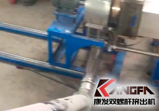 JSH—75/180雙階式(雙螺桿/單螺桿)擠出機組系列 工作視頻