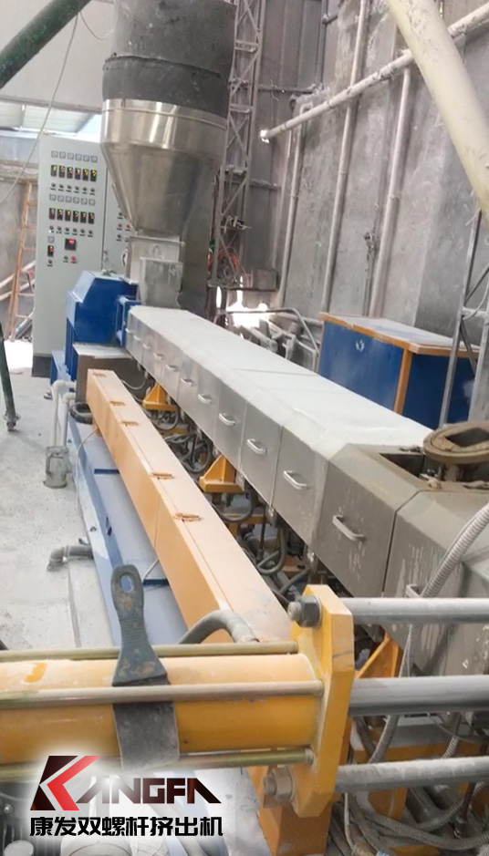 值端午赴浙江，表謝意共發(fā)展——康發(fā)雙螺桿擠出機(jī)南下浙江回訪客戶。