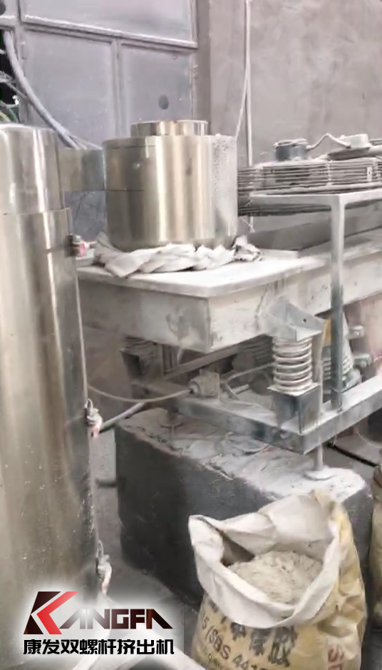 值此端午佳節(jié)浙江之行，康發(fā)雙螺桿擠出機(jī)走訪多年合作客戶，雙方進(jìn)行了親切友好的交談。