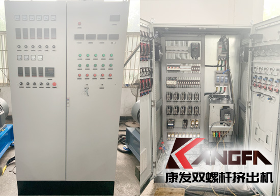 康發(fā)雙螺桿擠出機(jī)成套進(jìn)口電氣控制柜，散熱、除塵、密封、鈑金等各表現(xiàn)優(yōu)異