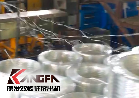 標(biāo)準(zhǔn)化雙螺桿擠出造粒機(jī)組采用新款一體化便攜開機(jī)方式，康發(fā)塑機(jī)為您想的更多！