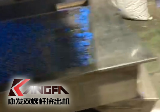 JSH-75/180雙階式（雙/單螺桿）擠出機(jī)電纜料生產(chǎn)線，產(chǎn)量達(dá)1小時(shí)/t