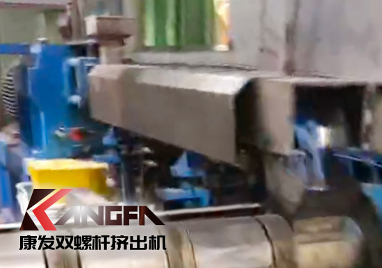 JSH-75/180雙階式（雙/單螺桿）擠出機(jī)電纜料生產(chǎn)線，產(chǎn)量達(dá)1小時(shí)/t