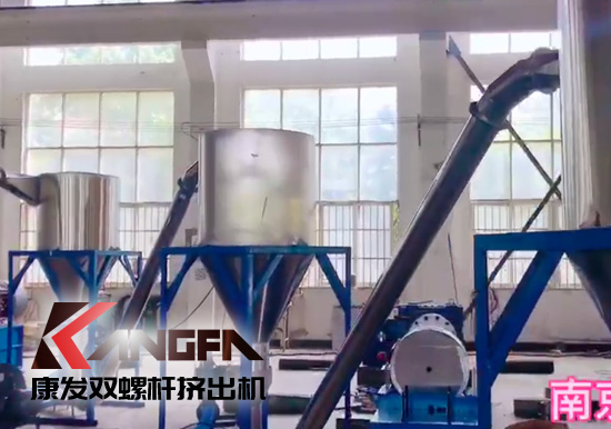 低煙無囟85-200電纜料生產(chǎn)線【康發(fā)雙螺桿擠出機設備展示】