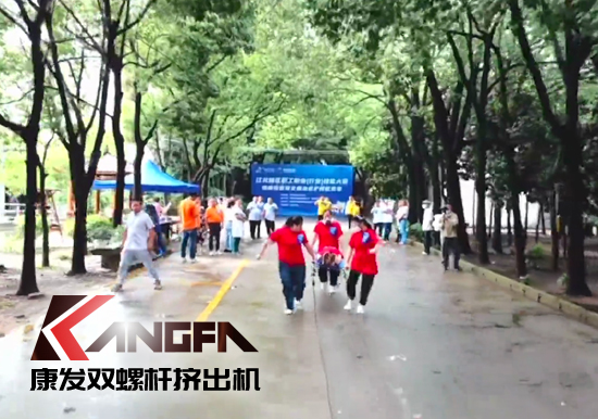 落實安全生產(chǎn)責任制，以賽促學強化安全意識！安全應急救護技能競賽在康發(fā)雙螺桿擠出機廠區(qū)開展！